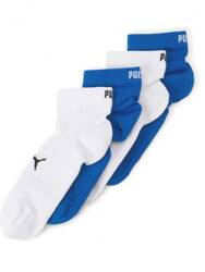 Puma Sport Light Socken [701220473 002] 4ER-PACK