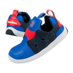 Reebok Ventureflex Slip-on Schuhe [CM9144]