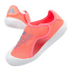 Adidas Altaventure Kinder Sandalen Schuhe [GV7805]