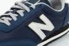 Buty sportowe New Balance [U410AN]