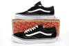 VANS Old Skool Turnschuhe [D3HY28] 