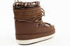 O'Neill Lisa Damen-Winterstiefel, Braun, gefüttert