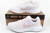 Nike Revolution Turnschuhe [DC3729 500]