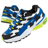 Buty Męskie Sportowe PUMA CELL ALIEN OG [369801 01]