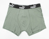 Puma Herren-Boxershorts, 9er-Pack, Schwarz, Grau, Khaki, Komfortable Baumwolle