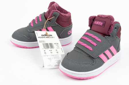 Adidas Hoops Sportschuhe [GZ7798]