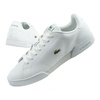 Lacoste Carnaby Cup 125 2 [749SMA003521G] Herren Sportschuhe, weiß.