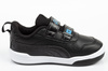 Puma Multiflex Kindersportschuhe [392560 02], Schwarz.