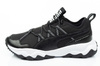 Buty Męskie Sportowe Puma Ember TRL [193130 02]