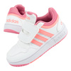 Adidas Hoops 3.0 Sportschuhe [GW0440]