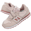 Buty sportowe New Balance [KV500LPY]