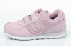 Buty Dziecięce Sportowe New Balance [YV574ERP]