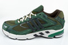 Adidas Response [GZ1545] Sportschuhe