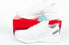 Buty sportowe PUMA NRGY Star [192568 02]