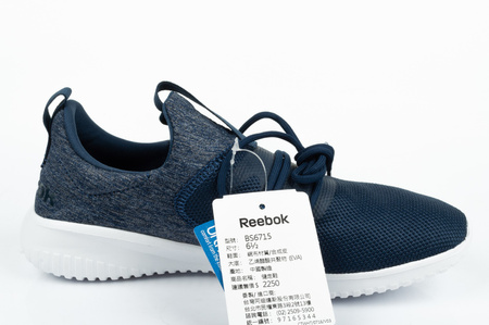 Reebok Skycush Sportschuhe [BS6715]
