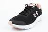 Buty sportowe Under Armour [3022605-004]