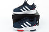 Adidas Racer Sportschuhe [FY0109]
