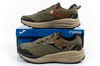 Joma Shock Herren-Wanderschuhe, sportlich, robust, Khaki