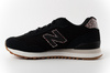 New Balance 515 – Damen-Sneaker aus schwarzem Wildleder