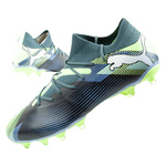 Puma Future 7 Match FG/AG Fußballschuhe, Naturrasen, Grau