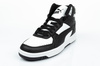 Buty sportowe Puma Rebound JOY [374765 01]