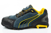 Buty robocze Puma Safety Metro Protect S1P SRC [64.273.0]
