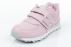 Buty Dziecięce Sportowe New Balance [YV574ERP]