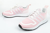 Adidas Multix Damen Sportschuhe [GX4811]