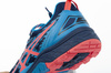 Buty sportowe ASICS Gel-FujiTrabuco 5 [T6J5N 4920]