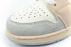 Nike Air Jordan 1 Damen-Sneaker – Modische High-Top-Sneaker
