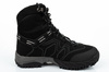 Garmont Momentum WP-Trekkingstiefel [002643]