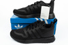 Adidas Multix [FX6231]