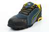 Buty robocze Puma Safety Metro Protect S1P SRC [64.273.0]
