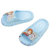 Leomil Frozen Flip-Flops für Mädchen