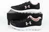 Buty sportowe Under Armour [3022605-004]