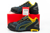 Buty robocze Puma Safety Metro Protect S1P SRC [64.273.0]