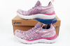 Asics Gel-Cumulus 23 MK Sportschuhe [1012A886-707]