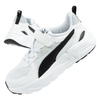 Puma Trinity Kindersportschuhe [391480 02], weiß.