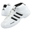 Adidas Pro Model 2G Herren Sportschuhe [EF9824]
