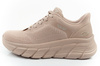 Skechers Bobs B Flex Slip-Ins Damen-Sneaker in Beige