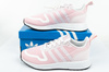 Adidas Multix Damen Sportschuhe [GX4811]