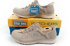 Skechers Free Damen-Sneaker zum Hineinschlüpfen, Beige