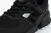Buty sportowe New Balance [MS574KTB]