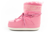 O'neill Lisa Damen Winter modische rosa Schneestiefel