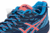 Buty sportowe ASICS Gel-FujiTrabuco 5 [T6J5N 4920]