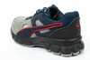 Puma Aerospace Low ESD SRC S1Pi Arbeitsstiefel [64.066.1] 