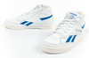 Reebok Club Forum Herren-Sportschuhe [HR0670], weiß.