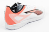 Puma Ultra 5 Play IT Herren-Hallenfußballschuhe, Weiß