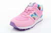 Buty Dziecięce Sportowe New Balance [PC574TDP]