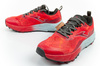 Joma Sima Trailrunningschuhe für Herren, Rot